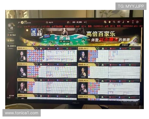 提升百家乐路单电脑版使用效率的实用技巧全面解析 提升百家乐路单电脑版使用效率的实用技巧全面解析