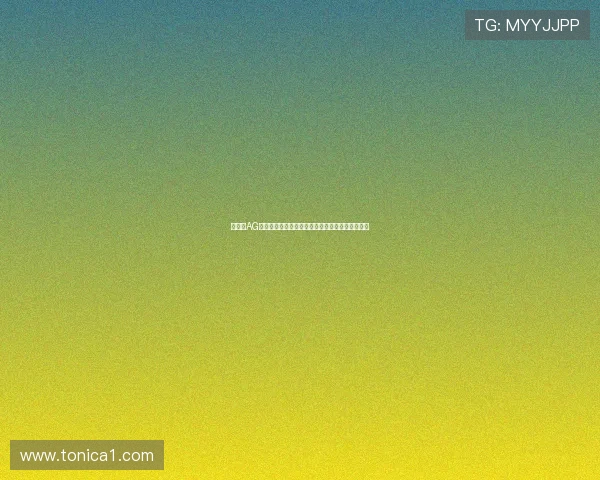 如何在AG视讯平娱乐平台上快速注册并领取丰厚的首存奖励 如何在AG视讯平娱乐平台上快速注册并领取丰厚的首存奖励