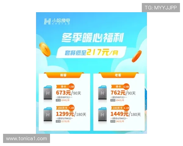 欧博注册平台安全可靠,快速注册体验优质服务 欧博注册平台安全可靠,快速注册体验优质服务