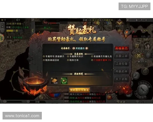 爱赢游戏下载下载官网官方正版资源,快速下载畅玩无忧体验最佳游戏乐趣 爱赢游戏下载下载官网官方正版资源,快速下载畅玩无忧体验最佳游戏乐趣