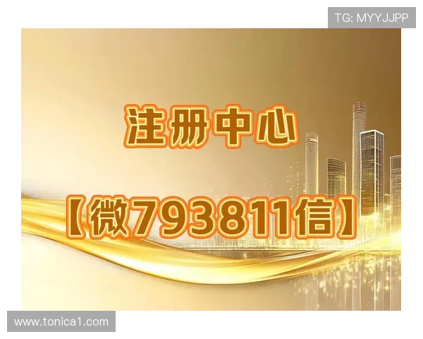 遵守abg欧博登录要求的重要性及违规后果分析