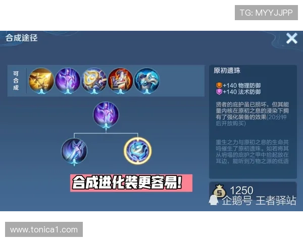 AG真人版游戏攻略大全帮助玩家提升胜率的实用技巧与策略分享