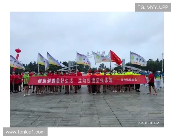 龙8体育平台欢迎你体验极速提款和多样支付渠道,打造最安心的体育娱乐环境 龙8体育平台欢迎你体验极速提款和多样支付渠道,打造最安心的体育娱乐环境