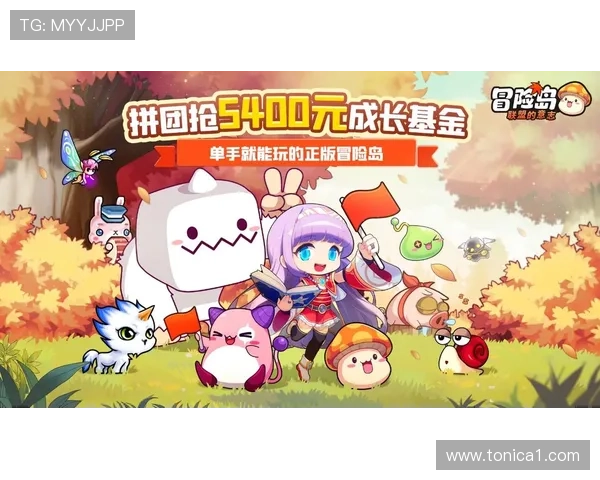8xbet网娱乐app的最新优惠活动与奖励机制，助力玩家轻松赢取丰厚奖金