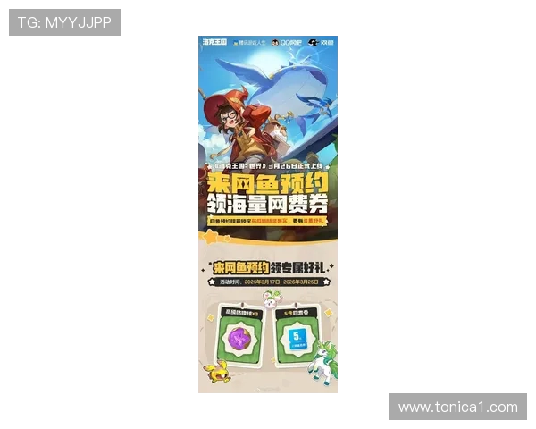 乐鱼娱乐全站官网提供最新游戏资讯与优质娱乐体验，助你轻松畅玩每一天