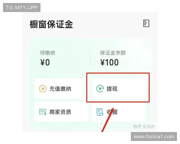 娱乐凯发官网网页版支持多种支付方式方便玩家快速充值和提现操作 娱乐凯发官网网页版支持多种支付方式方便玩家快速充值和提现操作